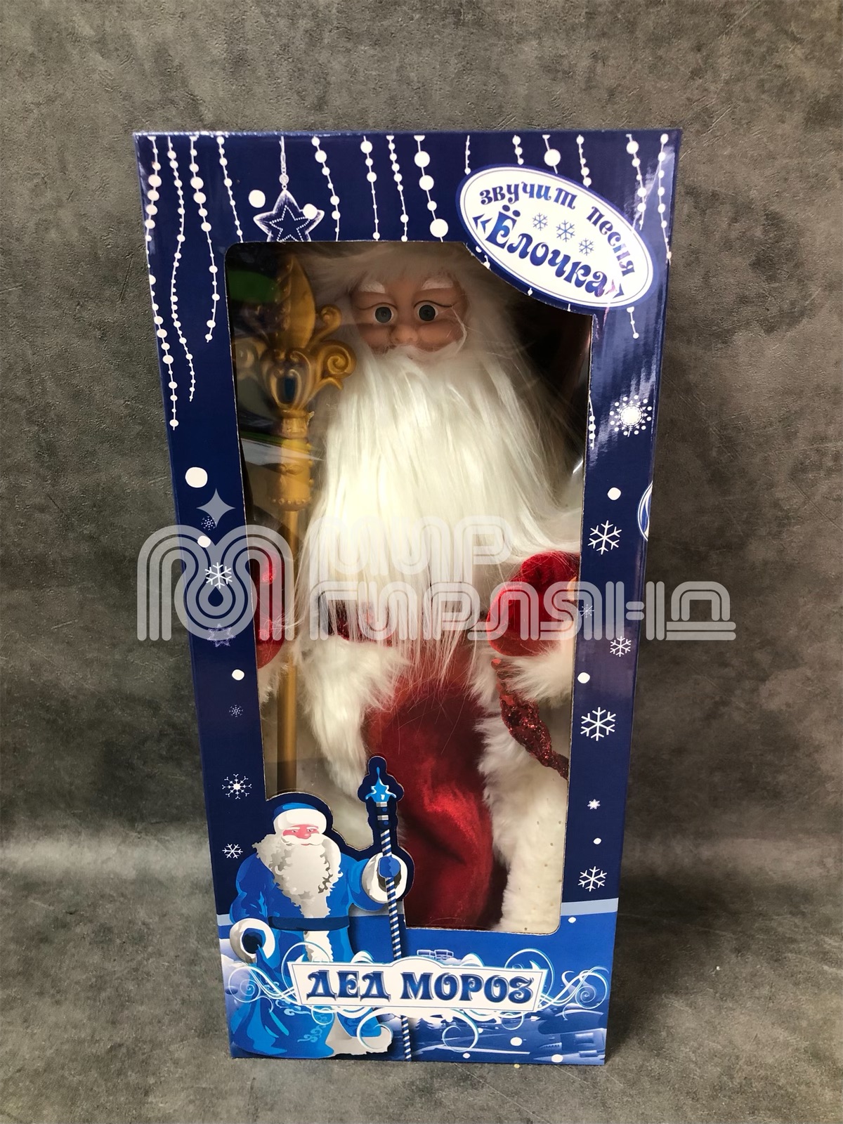 Фигура муз "Дед Мороз",45см бело-крас. шубка(12)