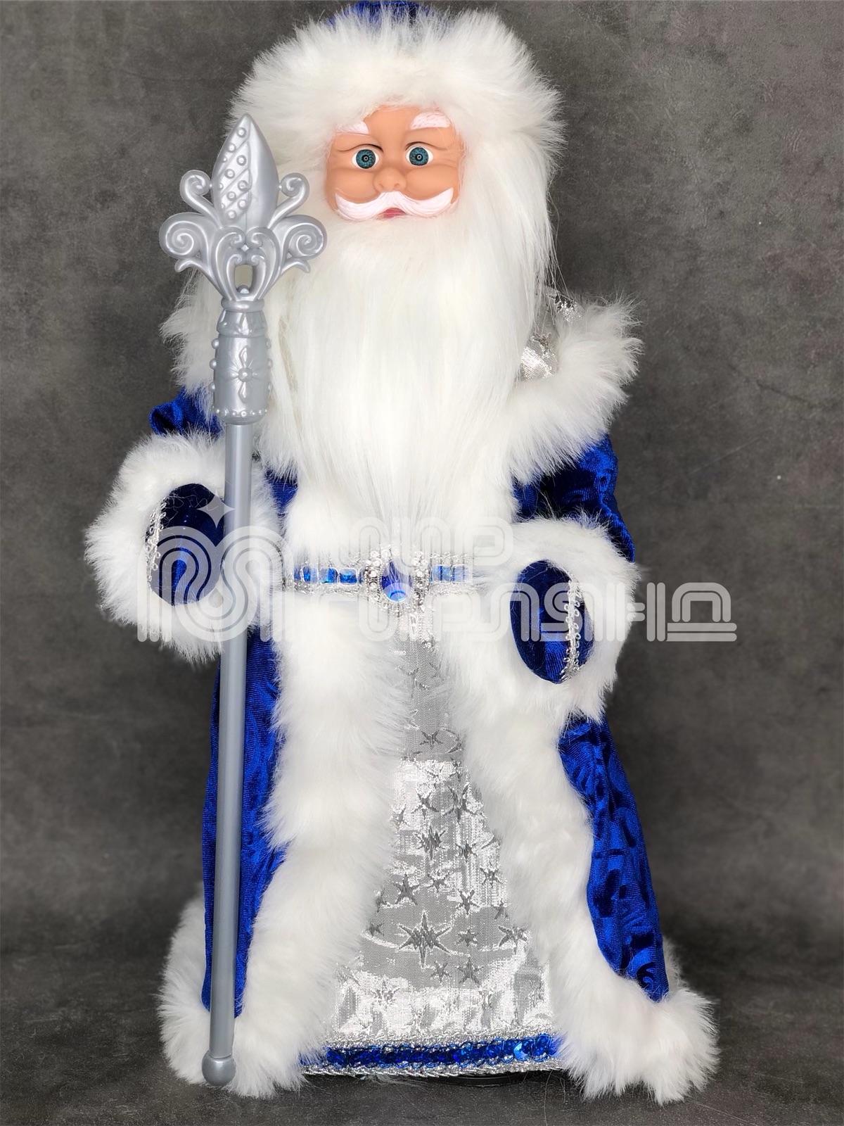 Фигура муз. "Дед Мороз",45см син. шубка(12)